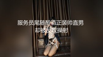 【鱼哥探花】最爱小萝莉，大奶子嫩妹操起来爽，又疼又爽女上位疯狂摇摆，超清画质一流