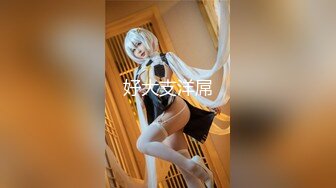 年輕貌美清純學生模樣軟妹子,洗白白等待和男友啪啪,換上女仆裝給男友加戰鬥力