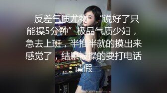 XKG-097 香菱 好色房东爆操租客妻子 星空无限传媒