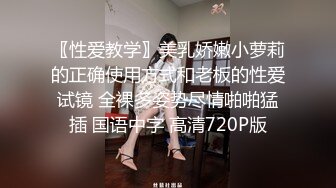 潜入医院女厕偷拍眼镜女医生的微毛肥鲍鱼 肉唇两边分开