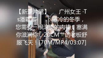 这个妹子真会玩啊情趣丝袜兔耳朵全身诱惑