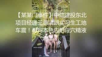 超萌极品可爱网红美少女援交淫娃AV棒撑满蜜穴流了好多水