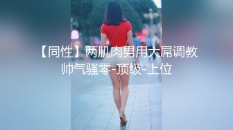 【极品御姐??完美露脸】超淫丝袜母狗『小语』2022新版私拍 爆裂黑丝各种爆操骚逼狼穴 淫荡高潮 高清720P原版