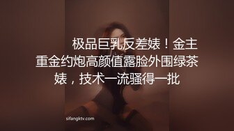 三四个妹子随便操 一群00后群P玩的真刺激 同时开操淫叫满屋