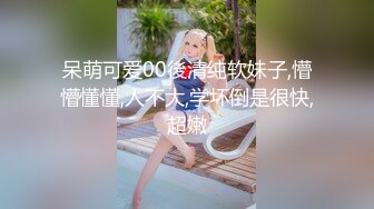 当着老婆面被操