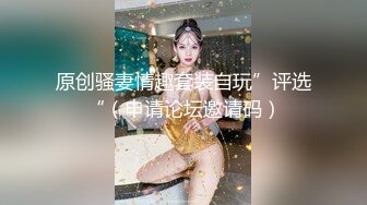 老婆的丰满鲍鱼