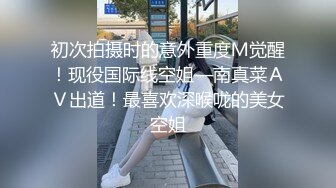 上集 超爷们已婚直男健身大叔被骚逼学员勾引偷情第一次操男人 无套插进骚逼比操女人还爽