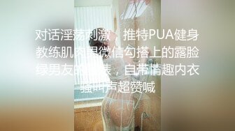 黑丝女王语言调教足交（上）