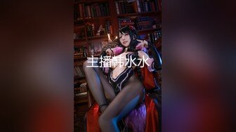 韩国丰乳肥臀 艳舞主播 【小耶】漏奶抖臀 各种 摩托摇 抖奶诱惑【76V】 (18)