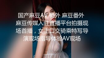 乱伦戏码~极品乱伦姨甥恋【喜欢我的小姨】VIP群福利合集~偷拍和小姨做爱~日常聊天等【105V】 (56)