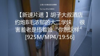 大哥爆艹豐滿短發花臂精神小妹,妹子比大哥還高興,樂呵呵張開腿夾緊不讓走