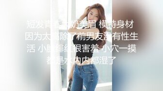 优雅气质尤物御姐女神✅性感蕾丝后妈裙小少妇，被主人爸爸酒店偷情调教，撩起包臀裙 直接进入