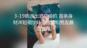 鸭舌帽酒窝绝美小姐姐大尺度道具自慰，特写假屌进出抽插，震动摩擦阴蒂流出水，搞得好爽啊呻吟娇喘诱人