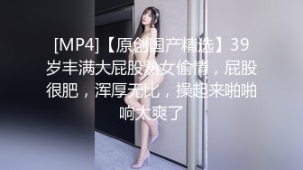 极品女神 Luna000yu 大胆户外露出福利