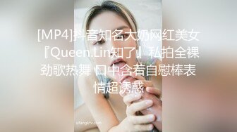 《淫荡夫妻㊙️重磅泄密》万人求购Onlyfans网红淫妻调_教