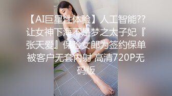 【新片速遞】&nbsp;&nbsp;《淫荡夫妻㊙️重磅泄密》万人求购Onlyfans网红淫妻调教【琉美】不雅私拍第二季足交口交肛交榨精深喉捆绑极限调教[7250M/MP4/02:33:36]