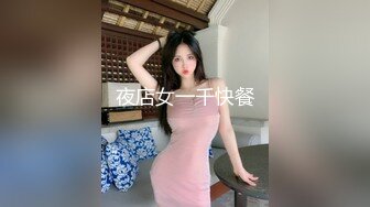 Molly Jane合集 (95)