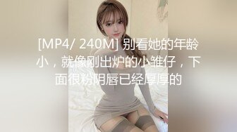 国产麻豆AV 猫爪影像 MMZ052 女记者实况骚播 顾桃桃