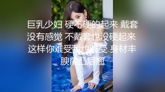 约个学生妹妹KTV唱歌喝酒玩游戏，中场趁妹子唱正尽兴，掰开裤裤伸舌头舔B