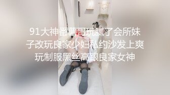 国产小骚妻吃完小黄瓜给小哥舔乳头，69口交大鸡巴舔逼激情啪啪，让小哥无套爆草，多体位蹂躏抽插射脖子上