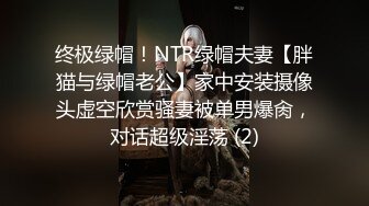 《兄妹乱伦》大鸡巴暴力哥哥强上处女妹妹破处流血❤️房间回响着求饶声和痛苦呻吟