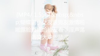 【台灣】桃園淫蕩情侶自拍，女的超會搖又會叫，顏射噴臉再吸屌