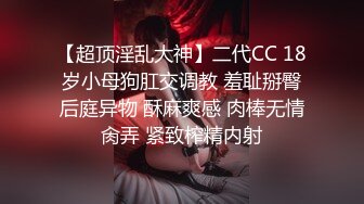 【AI换脸视频】范冰冰 偷税漏税星途尽毁，下海拍片重新就业