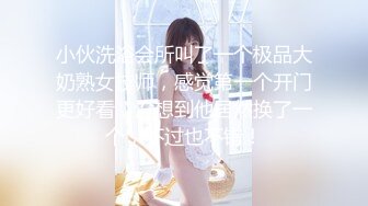 完美的巨乳女神 假阳具自慰【蜜桃臀娇娇】约炮友啪啪【190v】 (24)