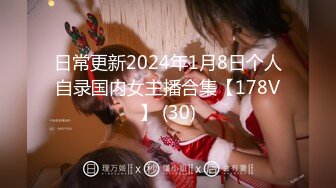 【新速片遞】&nbsp;&nbsp;力哥酒店开房操漂亮的大二女友⭐想模仿AV用脚趾头操女友的B⭐女友不乐意⭐露脸完整版[2620M/MP4/01:52:44]