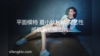 露脸才是王道~主打玩的就是真实！推特性感御姐【薇薇情侣】粉丝群私拍福利~各种3P群P4P纯纯肉便器 (3)