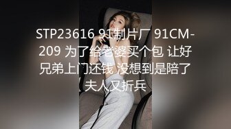 ★乱伦★极品大神迷操亲妈妈 后续1★下药迷操亲妈妈 每次都内射 全程对白字幕