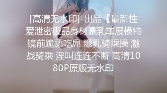 女按摩师和女顾客的!