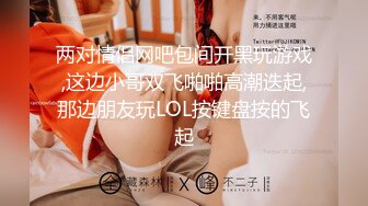 【极品??萝莉少女】软萌兔兔酱?人型宠物之爱猫人士肛塞尾巴一线天粉嫩蜜穴玩弄逗猫女宠吸吮肉棒爆肏嫩穴