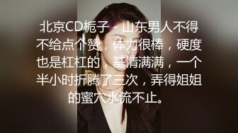 漂亮少妇 都是淫水 嗯 还不快进来 想要 啊啊 老公好大 好舒服