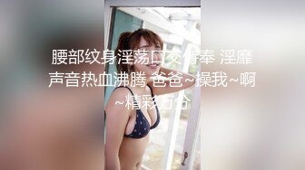 [MP4/ 1.21G] 健身小骚货找牛郎！两男一女激情大战！大黑屌轮流吃，坐在桌子上一顿操，骑乘位肥臀猛坐