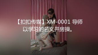 Seven公子和好友基情缠绵,吸精飙射