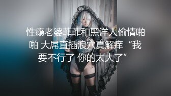 哺乳期的奶妈饥渴难耐，情趣肚兜诱惑特写展示骚穴淫水多多，淫声荡语极尽风骚，道具抽插骚穴浪叫不止真骚