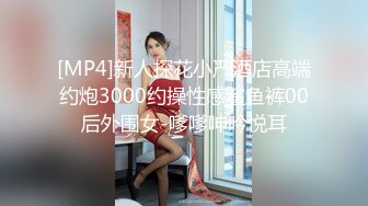 【震撼M事件】刷爆朋友圈❤️吉_林女孩【岳X月】10P大乱_交，堪比AV现场[无水版]