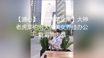 [MP4/ 881M]&nbsp;&nbsp;安防酒店摄像头偷拍 哥哥你不要动，妹妹我全自动小哥不忘拿起手机自拍