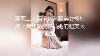 约战超市苗条阿姨-抖音-足浴-美女-模特-女上-今天