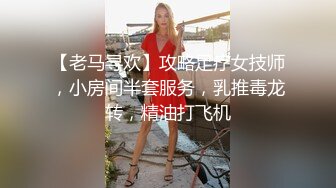 科技园女厕皮肤腻白大长腿偏分头尤物风骚丁字裤夹到狭长穴缝里了