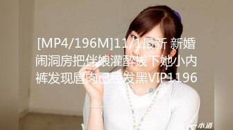 TT-005F罩杯性感巨乳DJ-孟若羽