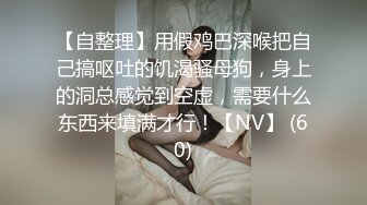 [MP4/ 1.16G] 卡哇伊长相甜美极品萌妹放开尺度道具自慰，揉搓美乳脱掉内裤