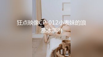 就喜欢这种丰满的女人