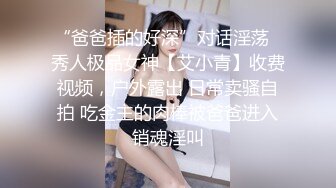 颜值不错苗条小少妇户外车内自慰 情趣装乳夹拨开丁字裤按摩器震动逼逼 很是诱惑喜欢不要错过