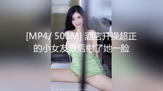 地元で有名なS級美少女お貸しします。みく23歳（ショップ店員