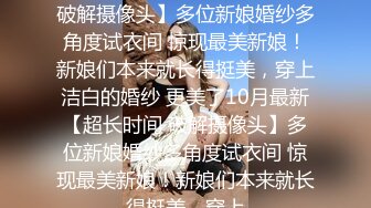 STP27503 珍珠项链网红女神【诺宝】全裸热舞，翘起蜜桃美臀掰穴，抖屁股太诱人，浴室湿身极度诱惑