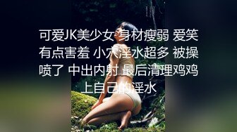 三十多岁的少妇，什么都懂怎么都会