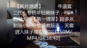 【精品厕拍】魔手外购CP女神 有身份的美女系列 多个高颜值靓妹 超骚豹纹丁字裤、极品无毛