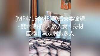 [MP4]极品白虎萝莉天花板 ▌粉色情人▌OL御姐沦为主人玩物 爆裂黑丝直顶花蕊